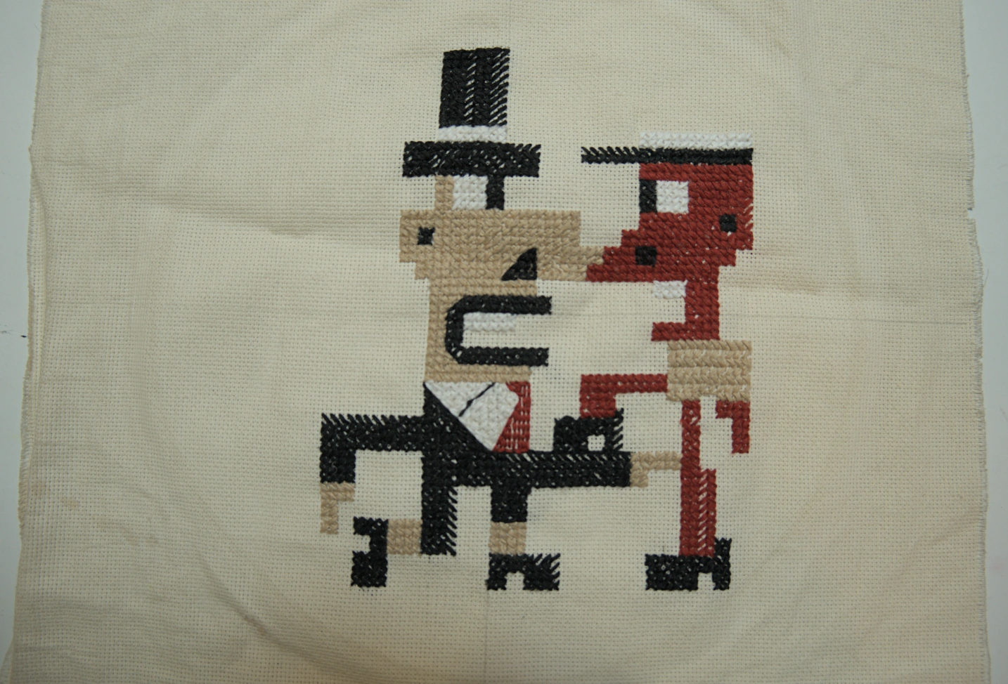 Broderie en cours…